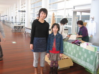 IMG_0002.JPGのサムネール画像